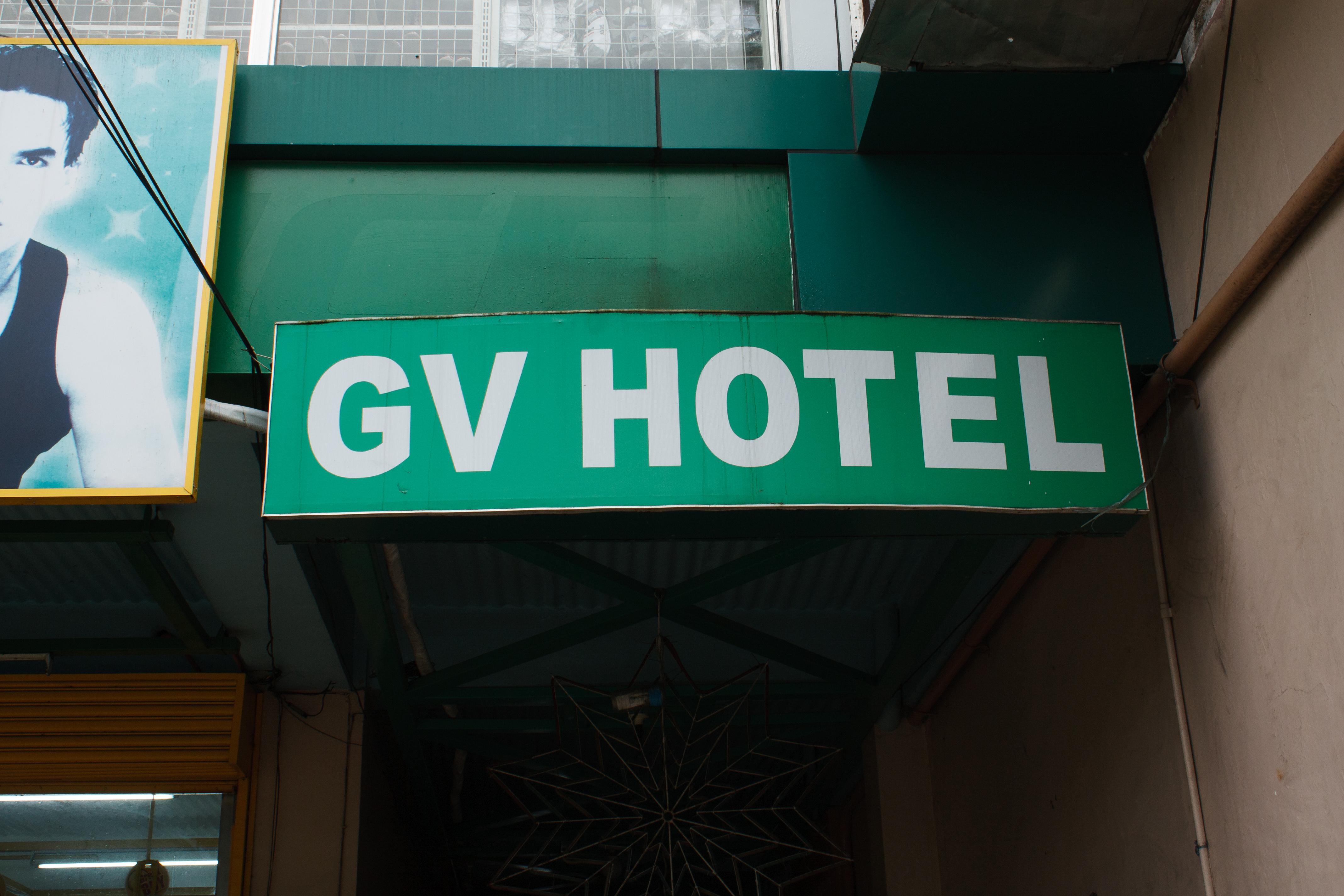 Gv Hotel - Naval Biliran Exterior photo